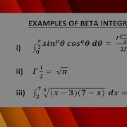 Examples Of Beta Integral PART 2