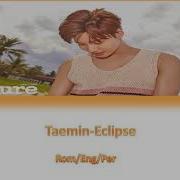 Taemin Eclipse Color Coded Lyrics
