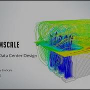 Smart Data Center Design Workshop