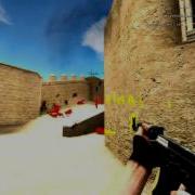 RoyalHack Com Quick Rage