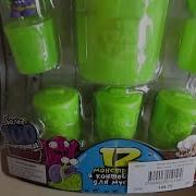 12 Trash Pack Monsters Unboxing