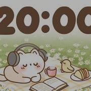 20 Minute Timer Study Timer For Classroom Focus