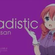 The S Stands For A Blend S Meme Compilation