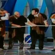 Кривое зеркало Машина времени 1 Wmv