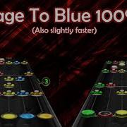 Message To Blue 100 FC MTB 110 FC