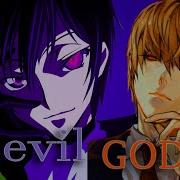 ASMV AMV The God And The Devil Light Yagami Lelouch