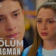 Daha 17 5 Bölüm 2 Fragman Teoman Senin Gerçek Kardeşin