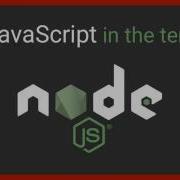 Run JavaScript In The Terminal Node Js