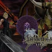 Dissidia 012 Cloud Vs Chaos Utter Chaos Included No Damage 2K60FPS