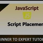 JavaScript Tutorial 3 Placing JavaScript Code In A HTML File