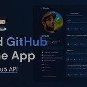 Build Your First GitHub App With JavaScript And GitHub API Easy And Fast