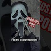 Becoming GHOSTFACE At The 1996 SCREAM House Buck 120 Knife Ghostface Shortsviral