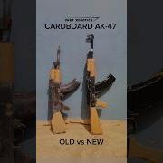 Cardboard AK 47 Rifle Old Versus New Cardboard Airsoft Guns Military Papergun