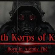Death Korps Of Krieg Born In Atomic Fire Powermetal Fan Song Inspired By Warhammer 40K