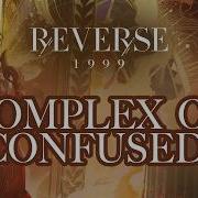 I Finally Tried Reverse 1999 Did It Live Up To The Hype
