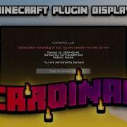 Minecraft Plugin Display Cardinal