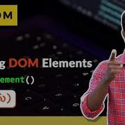 16 Creating DOM Elements Using Javascript தம ழ ல Tamil JavaScript DOM