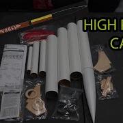New Estes Two Stage Kit Is FINALLY Here