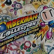 SUPER BOMBERMAN COLLECTION Nintendo Switch 2 Edition Gameplay