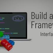 Создание PHP фреймворка интерфейсы