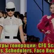 Generation Parameters CFG Scale Samplers Schedulers Face Restoration Module 1 Lesson 4