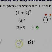 ALGEBRA 1 Evaluating Exponential Expressions