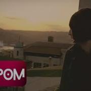 Cem Özkan Dön Bana Official Video