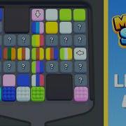 Marble Sort Level 457 Hard Walkthrough Solution