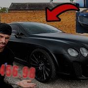 СОЗДАНИЕ BENTLEY CONTINENTAL GT ЗА 10 МИНУТ