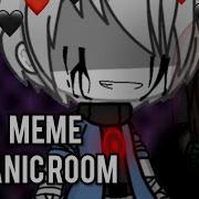 Meme Panic Room Undertale AUs Killer Sans Thanks For 11k Subsಥ ಥ