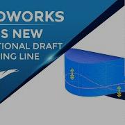 What S New SOLIDWORKS 2022 Bidirectional Draft On Parting Lines