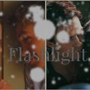 Flashlight MultiFriendships
