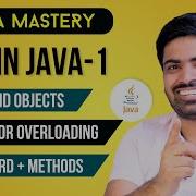Classes And Objects In Java OOPS Constructor Overloading Methods And This Keyword Java In Hindi