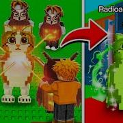 We Unlocked The RADIOACTIVE RITUAL In Roblox Steal A Brainrot