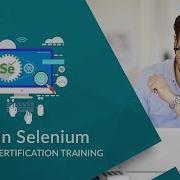 Waits In Selenium Selenium Wait Commands Selenium Certification Training Edureka