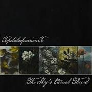 EGxHC XPetalsofcarrionx The Sky S Eternal Thread 2025 Full EP
