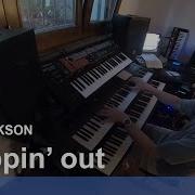 JOE JACKSON STEPPIN OUT COVER