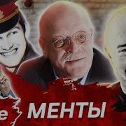 На страже порядка Как работала милиция в 90 е годы