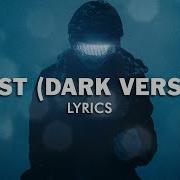 Confetti Ghost Dark Version Lyrics