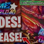 ВЫПУСК НОВЫЕ РАБОЧИЕ КОДЫ ДЛЯ ANIME OVERLOAD НА ROBLOX КОДЫ ДЛЯ ANIME OVERLOAD