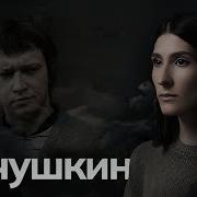 Смог ли Битцевский маньяк Александр Пичушкин превзойти Чикатило TRUE CRIME