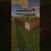MINECRAFT Building Wands Mod Fast Building