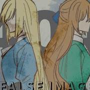 MMV 404 False Image