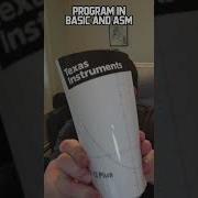 How To Make Games For A Calculator TI 83