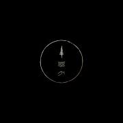 Something Everything Extended Mix