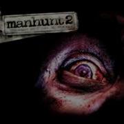 Manhunt 2 Mind Control The Sound Painter S Remix