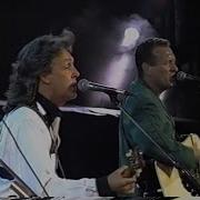 Paul McCartney Another Day Live In Charlotte 1993 Unedited Version