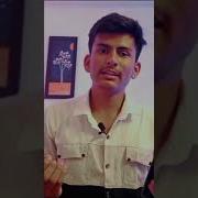 Ads Remove Karne Ki Shandar Trick Website Shorts Youtubeshorts Joy Removeads