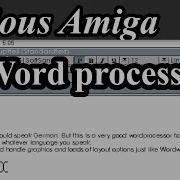 Текстовые процессоры на Amiga