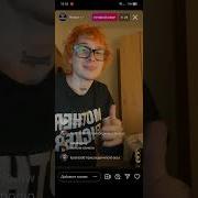 9mice Instagram Live Snippets Ft Nikitsunami 1000 подруг 2 Feat Duke Of Harajuku и другое